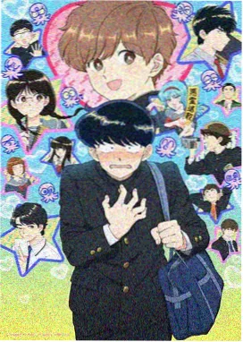 黑月光 暗黑系救赎漫画免费
