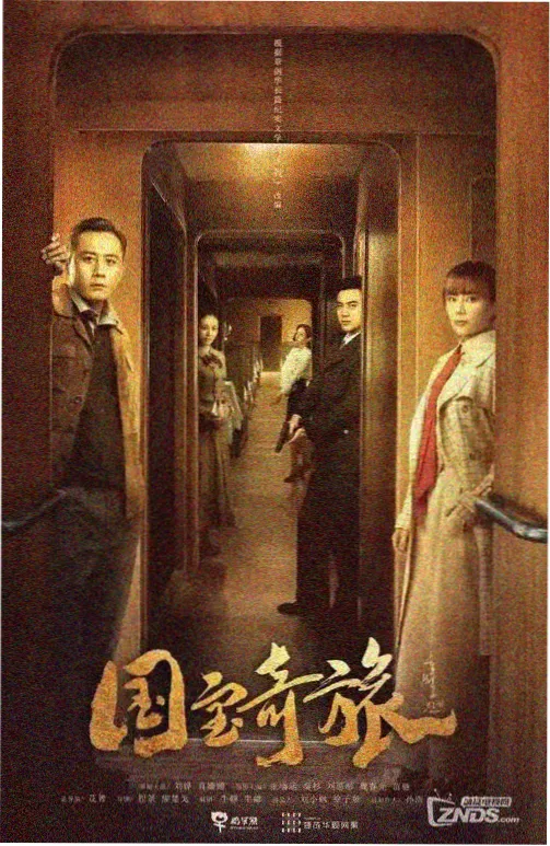重生之反派系统 全集下拉免费阅读
